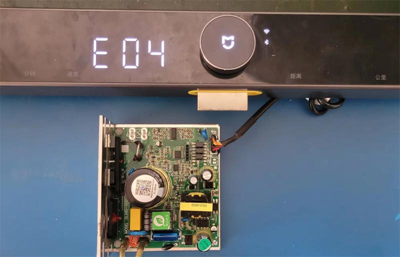 小米跑步机显示E04故障代码